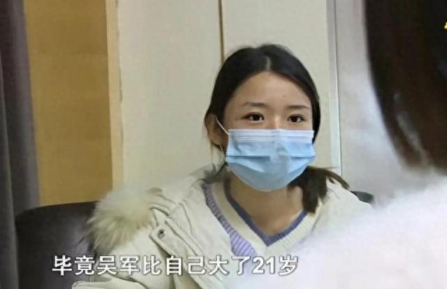 女主播艾小雨被已婚大叔欺骗而怀孕：真的非常清纯可爱，让人怜惜