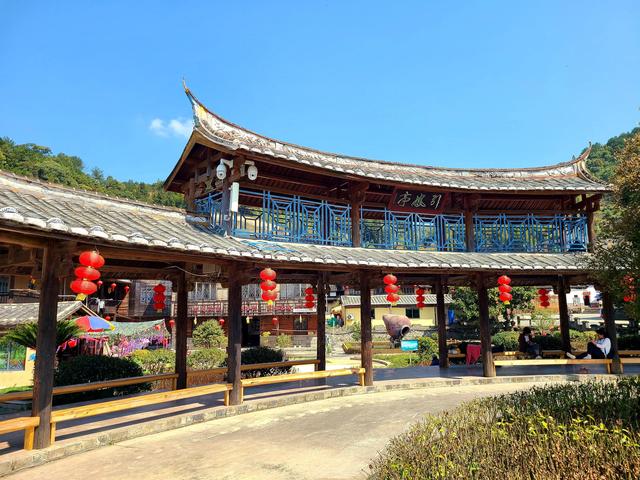 桂峰—中国历史文化名村