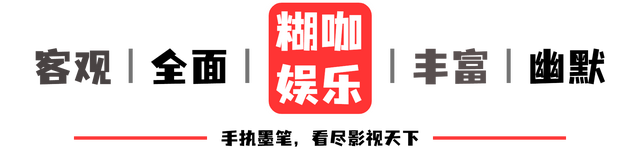 实力派扎堆，还有2位国家一级演员助阵，这部新剧想不让人追都难