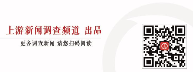 对话被诬陷成都地铁偷拍当事人：被污蔑实在不公平，维权只希望正义被伸张