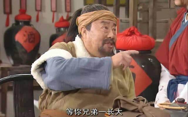 15年后，重温《武林外传》发现：李大嘴这样的老实人，不值得深交