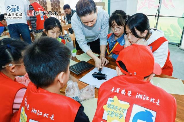 “吾道南来 湘江北去”，工业株洲迎湖南图书馆文旅研学