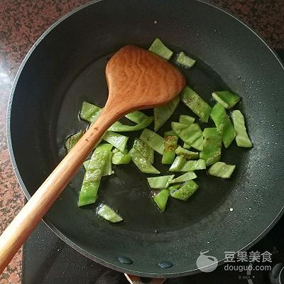 黑椒牛肉意大利面