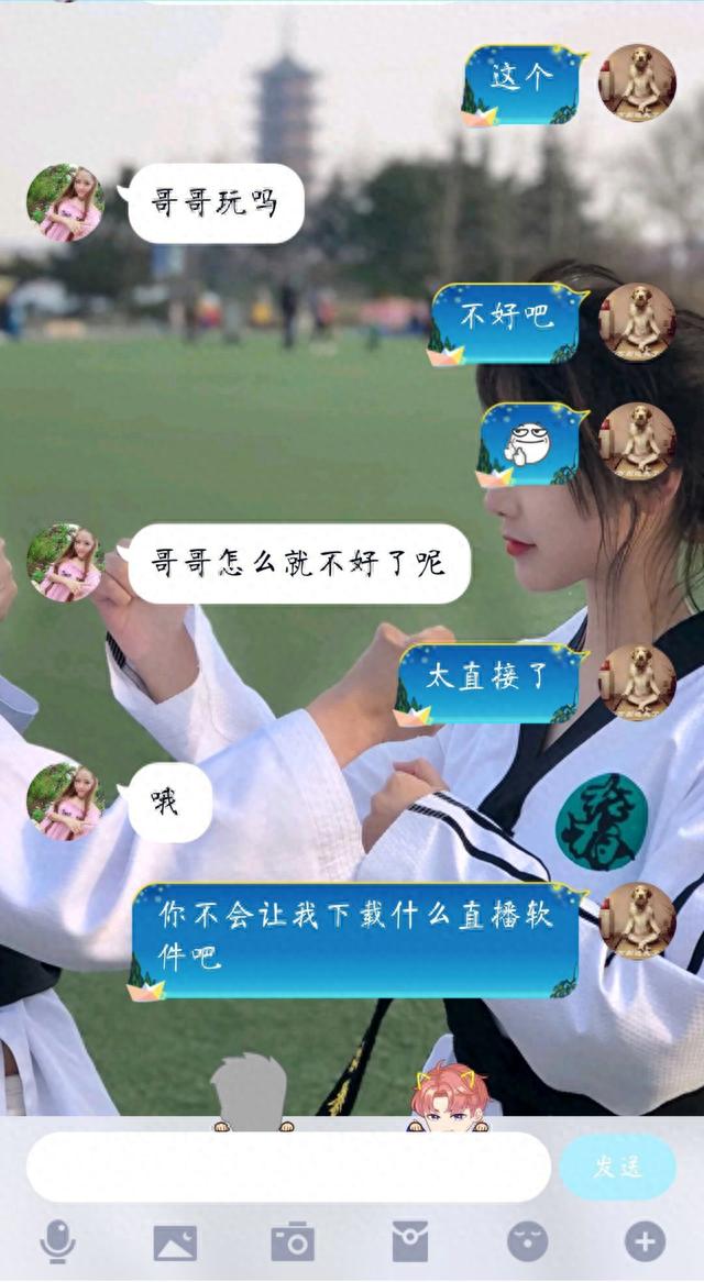 还敢与美女视频裸聊吗？看看这位就懂了