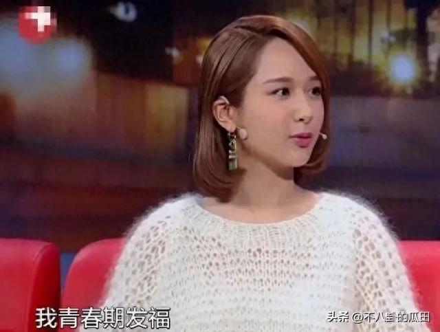 “自然美女”是假的，脸大嘴厚，小眼黑皮，旧图揭露“人间真实”