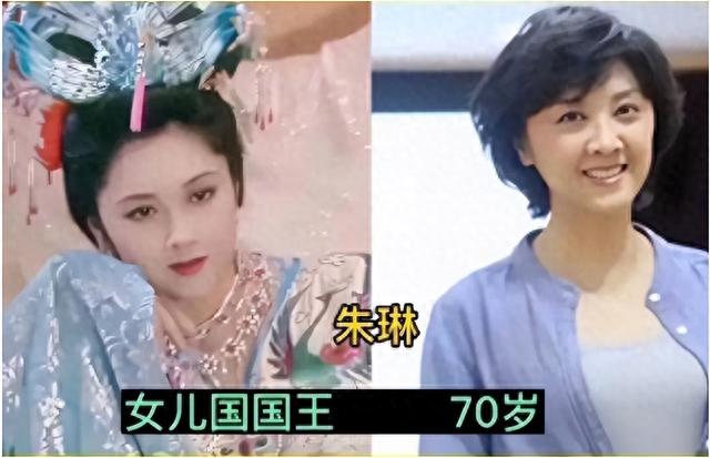 《西游记》中的10位美女：岁月从不败美人，老来依旧风采照人