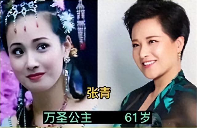 《西游记》中的10位美女：岁月从不败美人，老来依旧风采照人