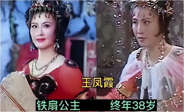 《西游记》中的10位美女：岁月从不败美人，老来依旧风采照人