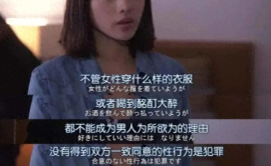 刘亦菲“内衣照”被公开羞辱：我看到了最恶心的一幕