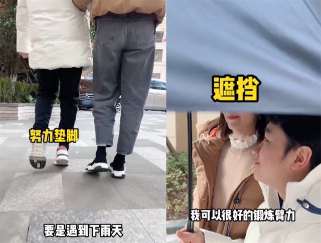 王祖蓝公开夫妻真实身高差，李亚男拍照半蹲迁就老公，贴心又甜蜜