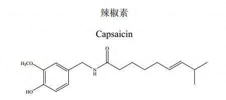 江苏女子被辣进医院，店方：未用辣椒精，什么是辣椒精？有多辣？