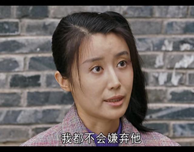 《梦中的那片海》被骂“骚女人”的赵小惠，她的驭夫术实在是太妙