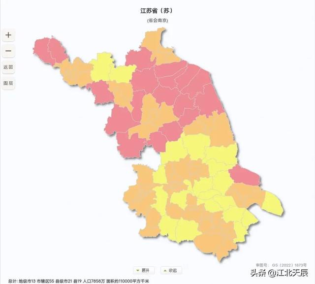 苏浙沪三省县级区划对比分析