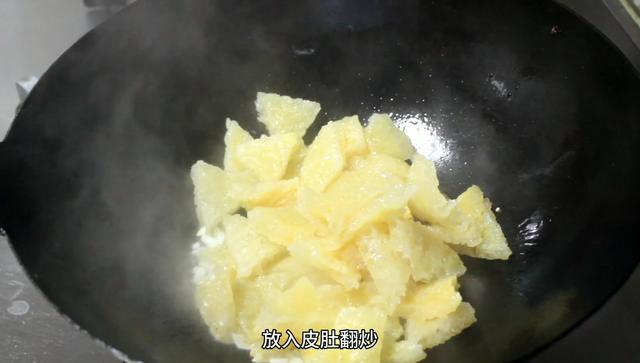 美容佳品的皮肚，怎样做才好吃？中餐评委分享皮肚的美味做法！