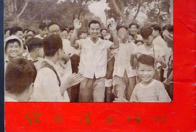 回归大陆，结局如何？详解1963年徐廷泽驾机起义事件