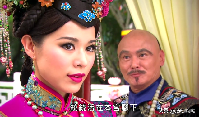 TVB《万凰之王》慎妃最重要的三次命运转场，注定了她凄美的一生