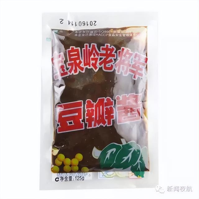 地道龙江味！黑龙江这30种特色美味，吃完此生无憾！快找找你的家乡味