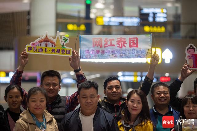 原创组图｜泰国越捷航空成功恢复海口往返曼谷航线