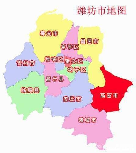 齐鲁地名探究——因潍县和坊子而得名——潍坊