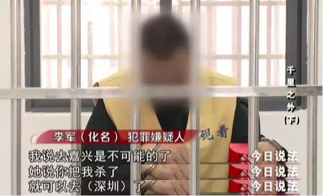 劫匪淡定抢劫，被捕后举动反常，警方敏锐发现新案情……