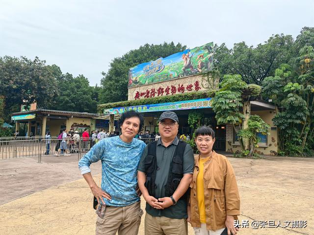 山西人去广州做客，感受热情好客食在广州，现代化的大都市有多美