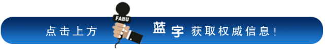 1500个岗位！张家口一地举办大型招聘会！时间是……