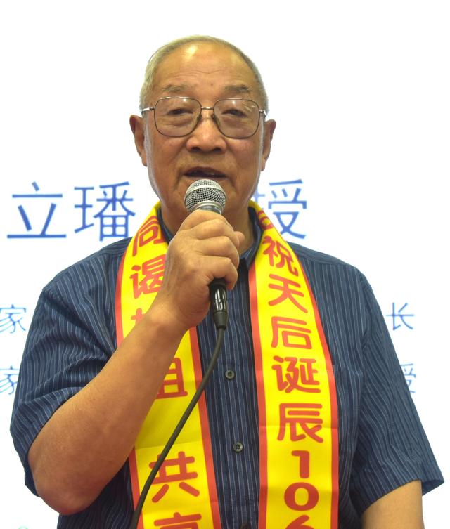 天津瓷艺园举办第二届妈祖文化高峰论坛 中华志愿者助力服务