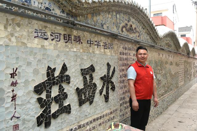 天津瓷艺园举办第二届妈祖文化高峰论坛 中华志愿者助力服务