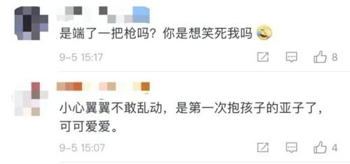 退伍后，军人风采依旧