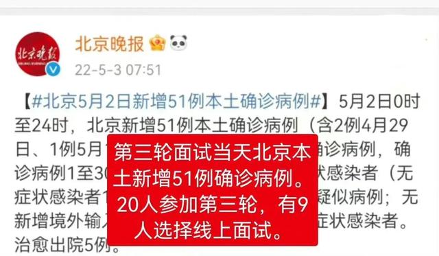 易烊千玺放弃编制，“后援会截图”无人回应，当事人主动发文质问