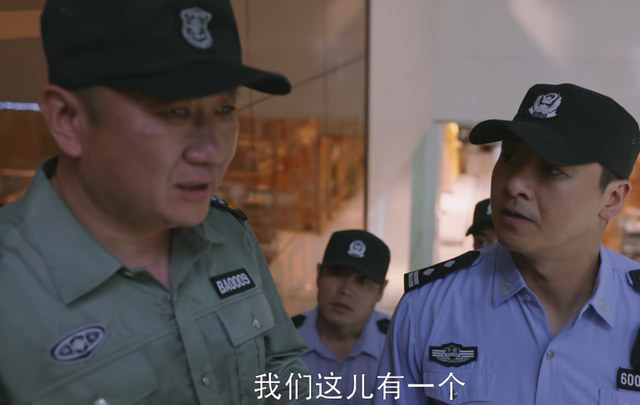 《警察荣誉》大结局烂尾？至少2个遗憾，还有1点缺少合理解释