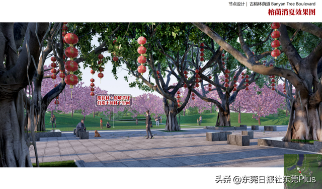 黄旗山城市公园将迎大改造，山顶红灯笼要“换新装”啦！