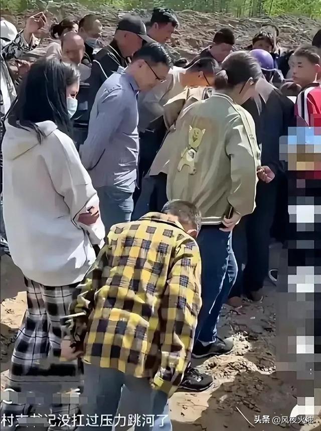 山东村干部不雅视频曝出后被网暴，有人说男方疑跳河，女方呢？