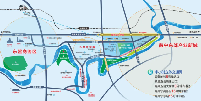 广投集团副总落马，南宁东“科学城”遇阻