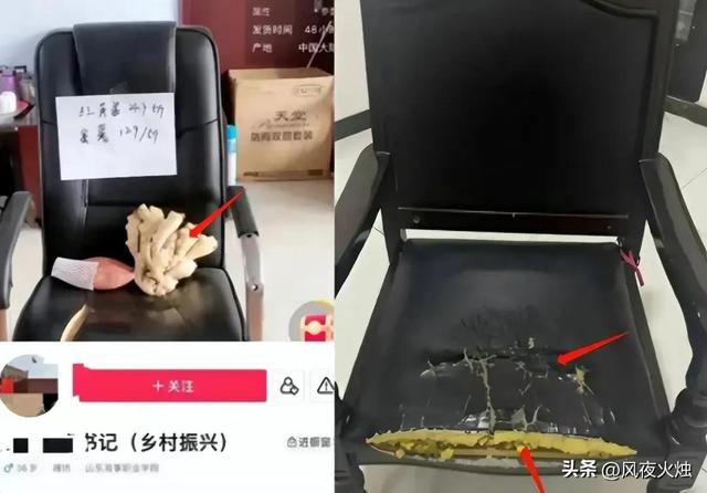 山东村干部不雅视频曝出后被网暴，有人说男方疑跳河，女方呢？