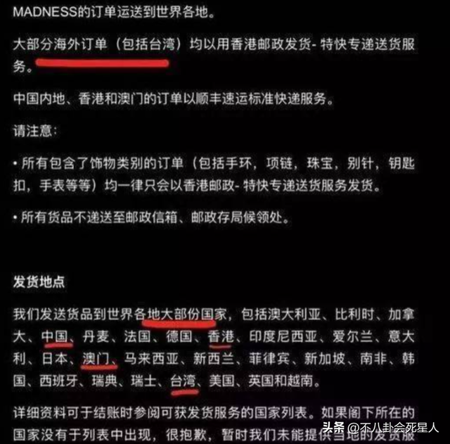 不可一世的余文乐，终于为他的“两面派”付出了代价