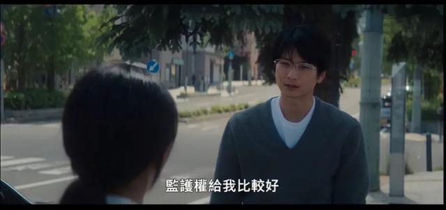 “First Love 初恋”纯爱女主满岛光，早就演遍恶女了