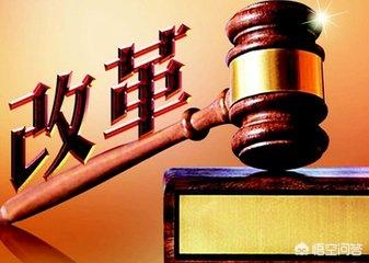 行政机关、公务员单位和事业单位的区别