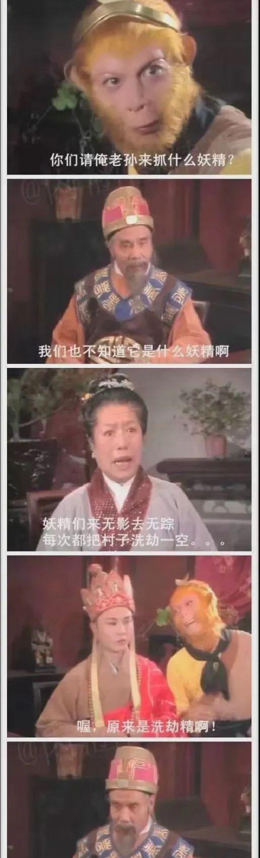 开心一刻：我的姐姐是个大美女