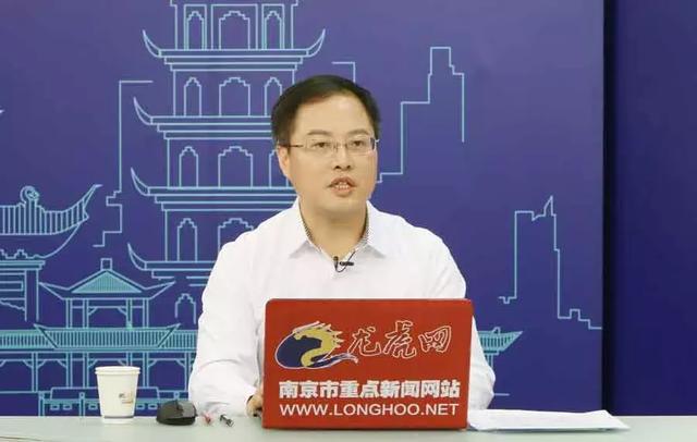 网络面对面，听市环保局总工程师李文青聊聊南京的环保问题