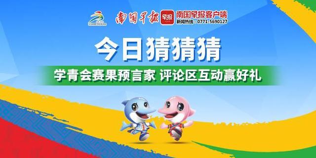 广西14市前三季度GDP公布！谁是“黑马”？