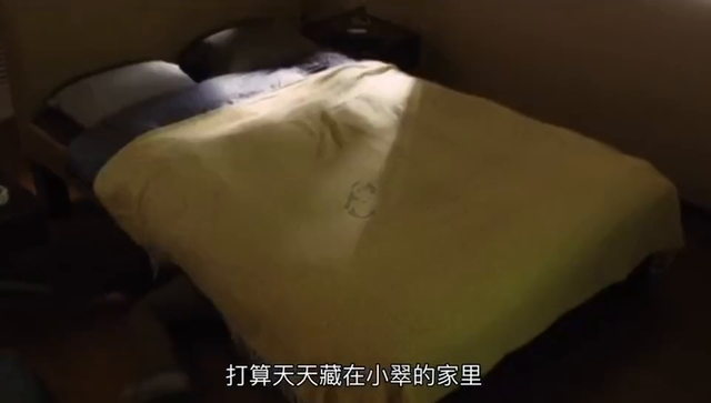 男人经常藏在女人的床下，细思极恐的电影#剧情#电影