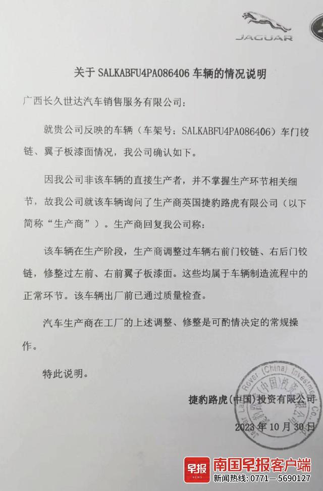 广西14市前三季度GDP公布！谁是“黑马”？