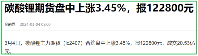 现在换电池很划算！价格便宜而且耐用，行内人告诉你3个理由