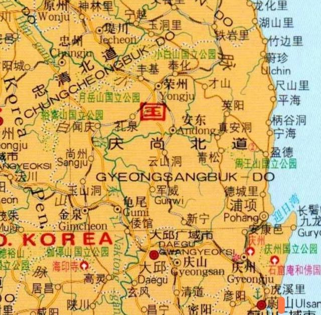世界旅游地图揽胜—亚洲韩国庆尚北道