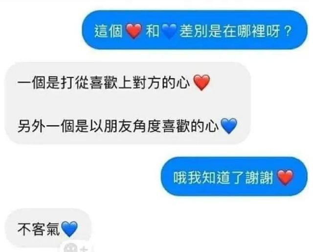 开心一刻：我的姐姐是个大美女