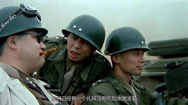 没有想到，1997年上映的老电影“甲方乙方”会这么好看