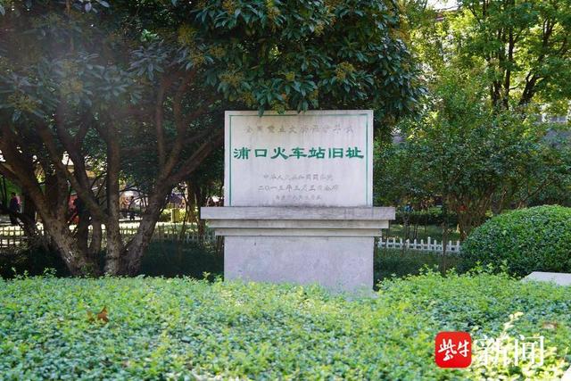 “南京0门票逛景点”话题上热搜，网友、旅行博主解锁的攻略省钱又深度