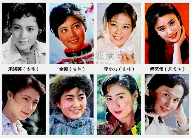 同为80年代纯天然美女 把全国各地120位女星放到一起看 差别出来了