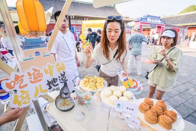 非遗美食扎堆儿展示，79家“中轴线”特色餐厅等您“打卡”